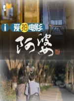 性开放天体浴场xxxxx